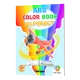 ARS Color Book